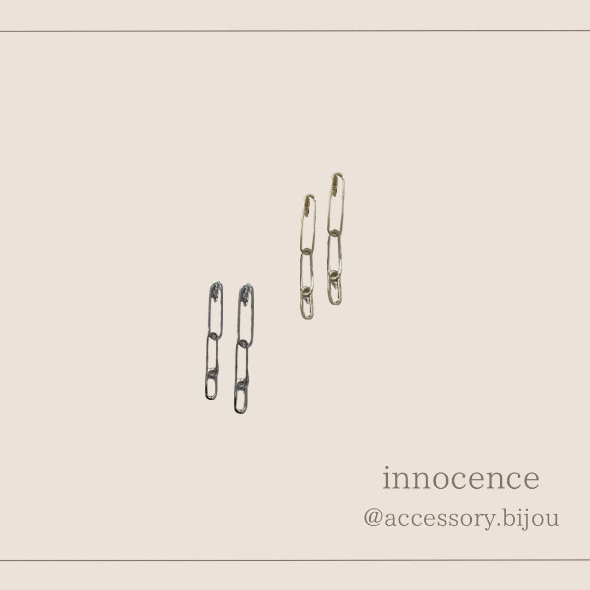 チェーンイヤリング