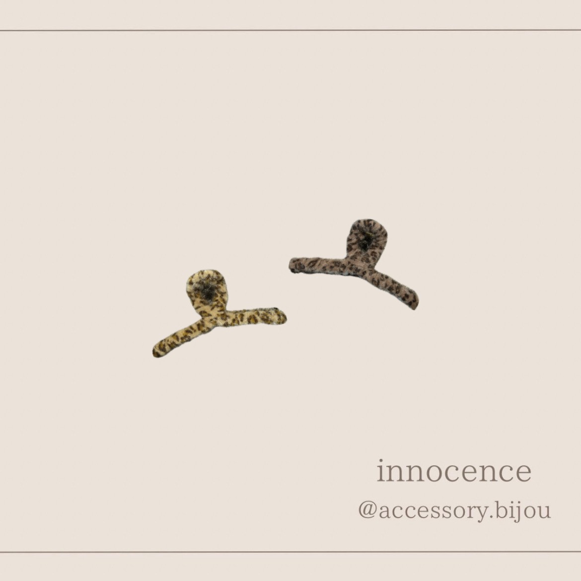 レオパードロールバンスクリップ