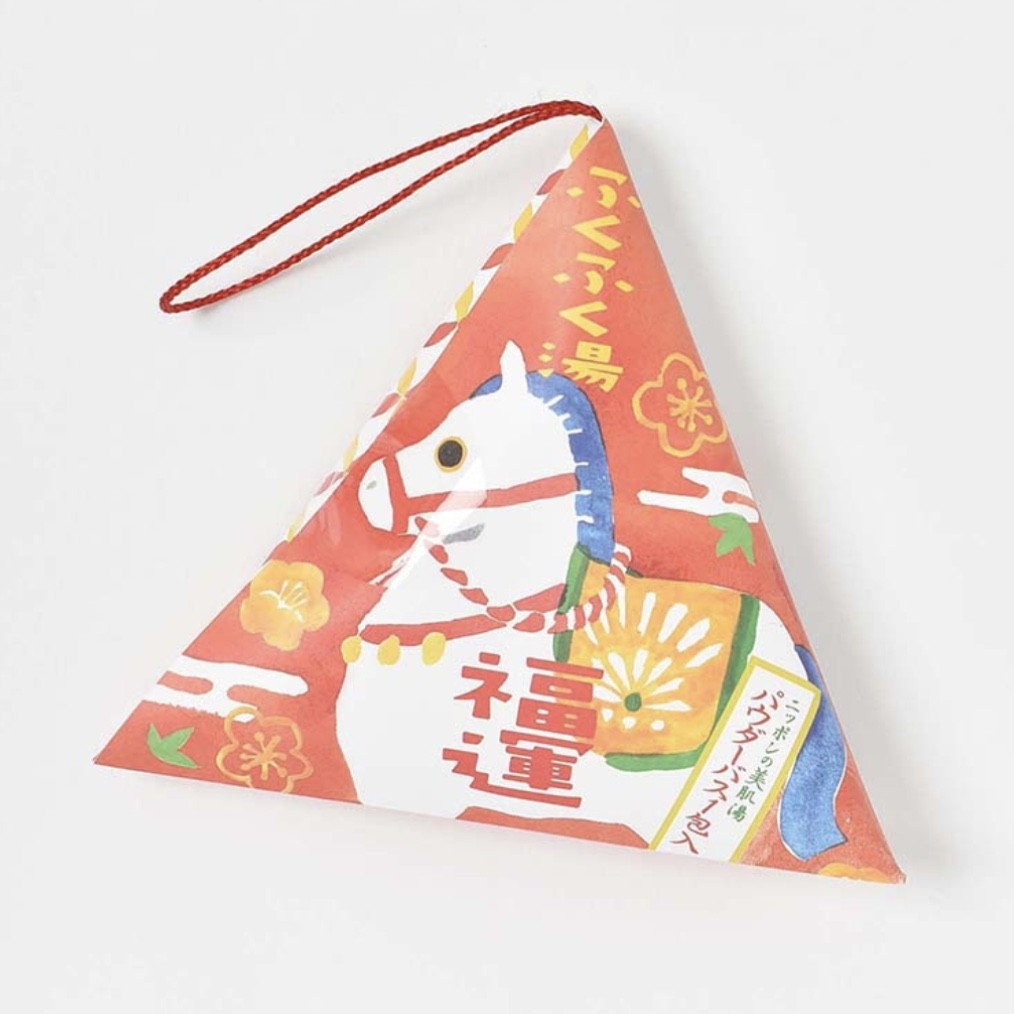 干支ふくふく湯