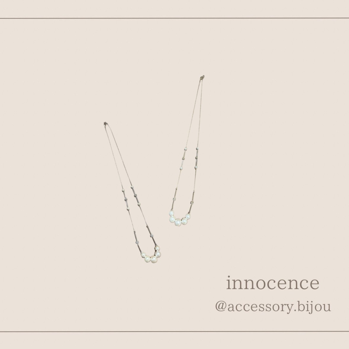 パールロングネックレス