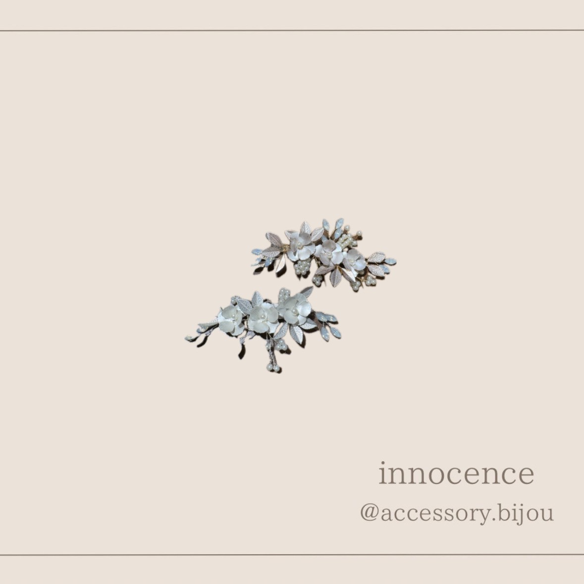 オケージョンクリップ