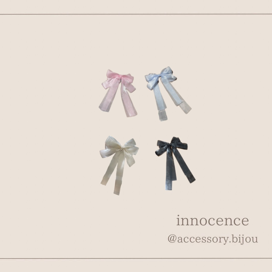 シャイニーリボンバレッタ