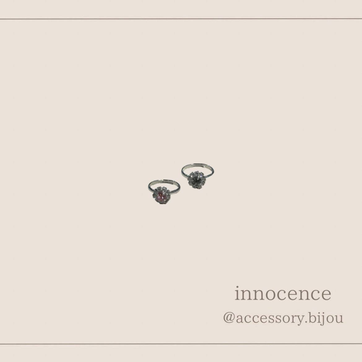 カラーストーンリング