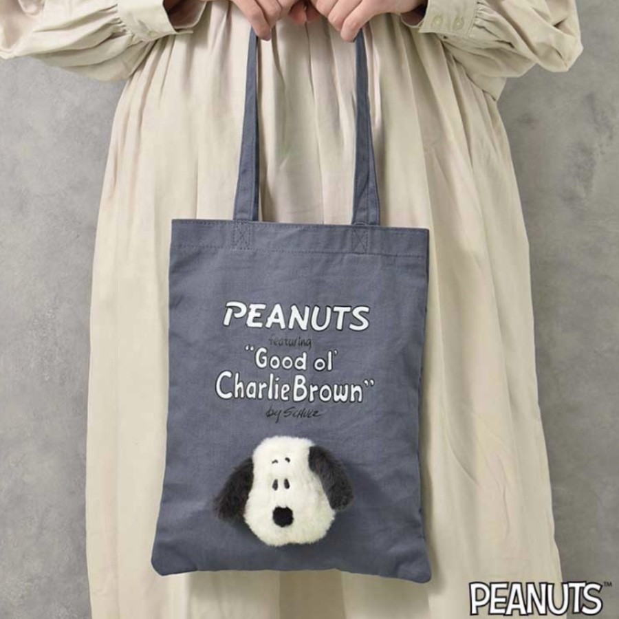 PEANUTSふわふわぬいぐるみトート