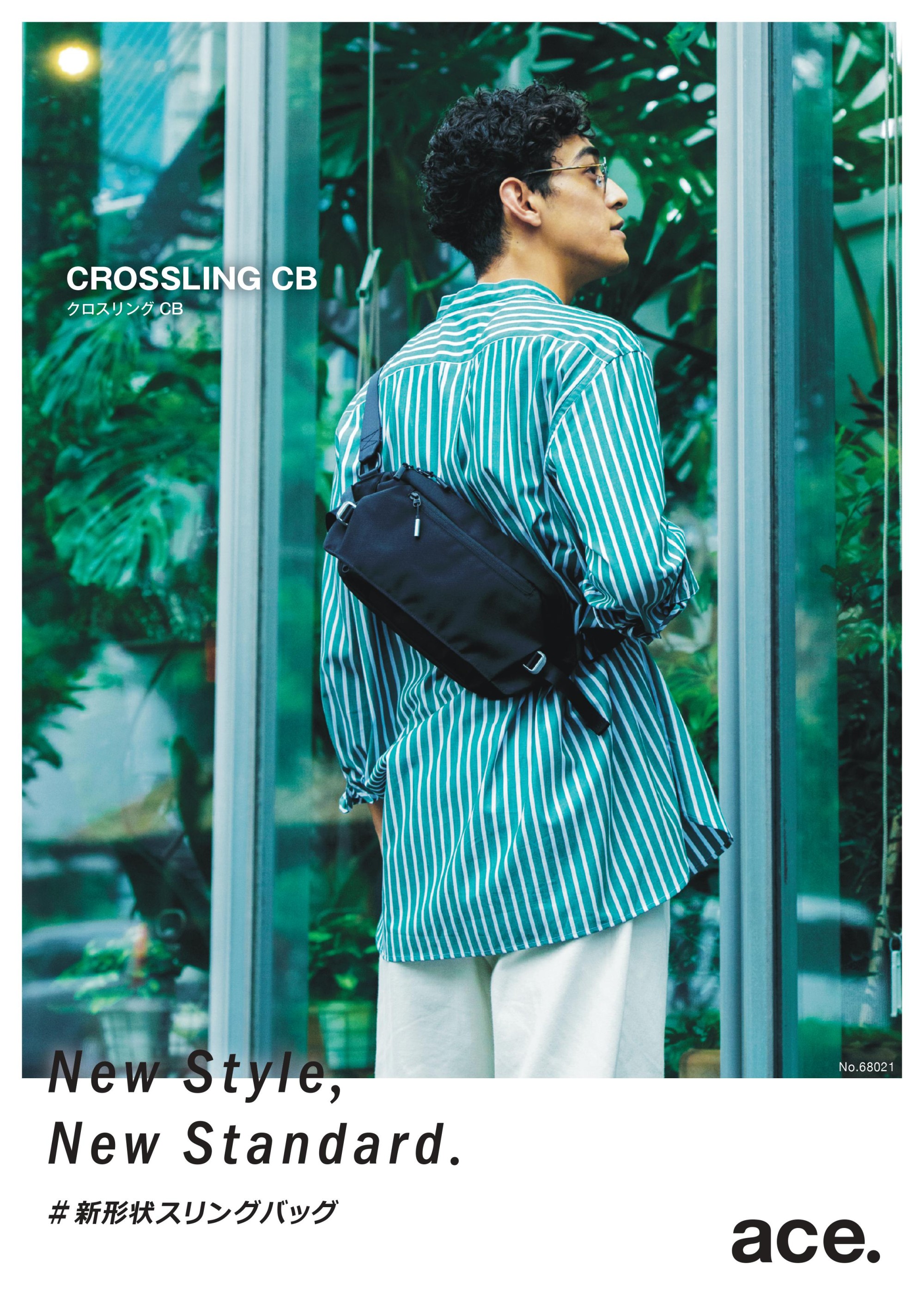 【人気商品】ace.クロスリングCB好評発売中!
