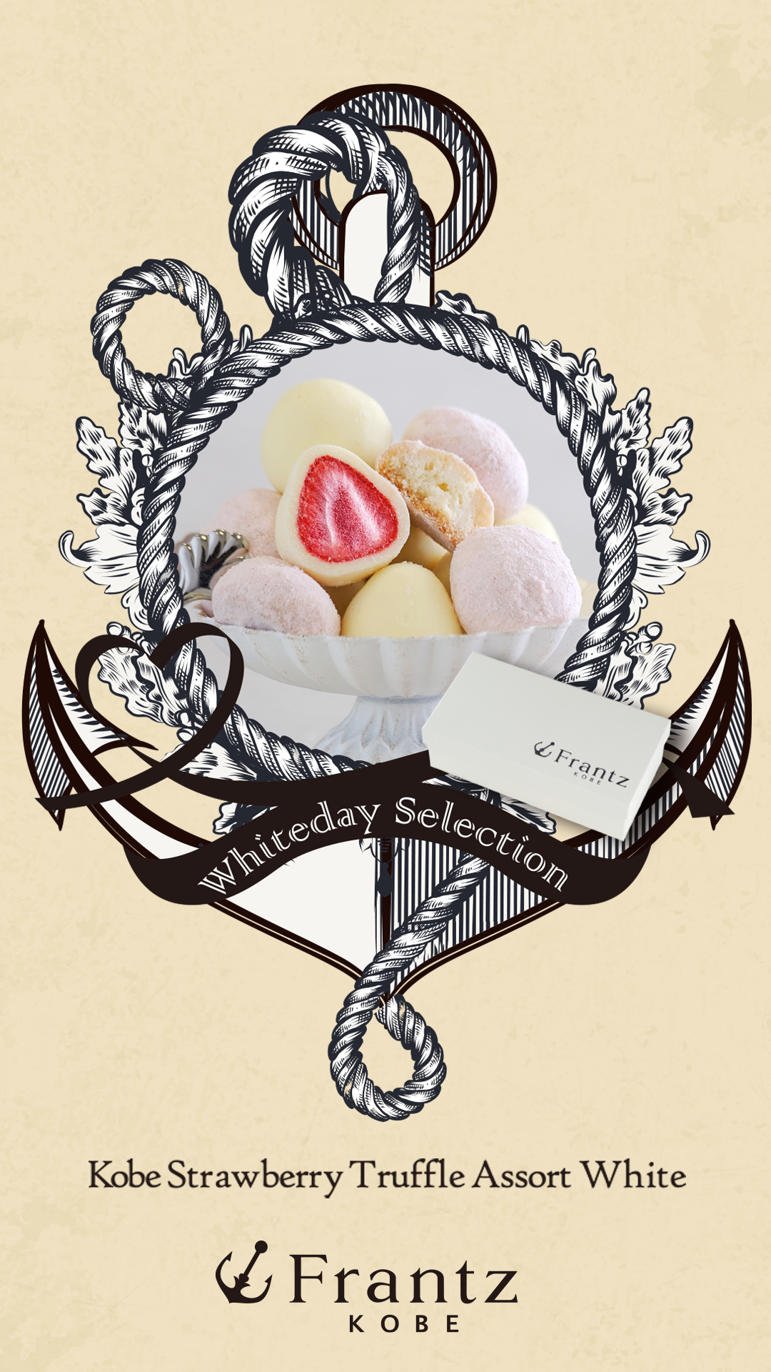 神戸苺トリュフアソート・ホワイト