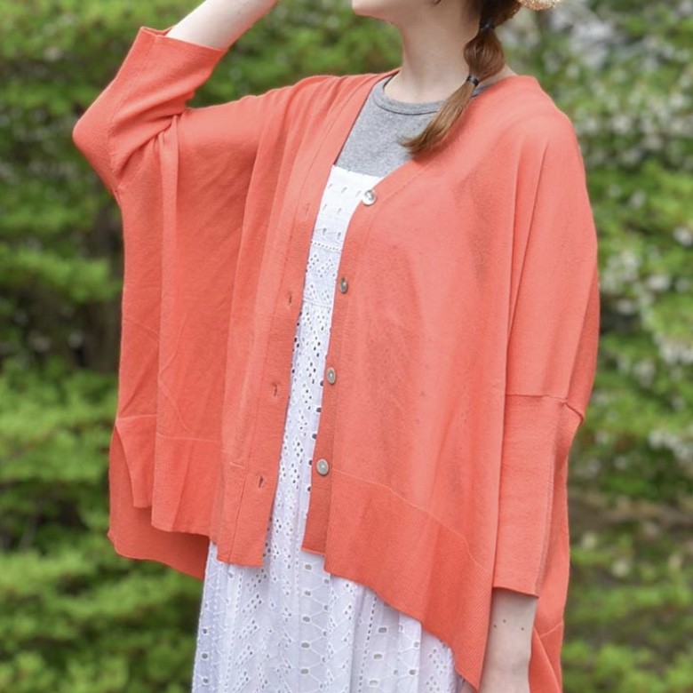 UVエアリーライトカーディガン