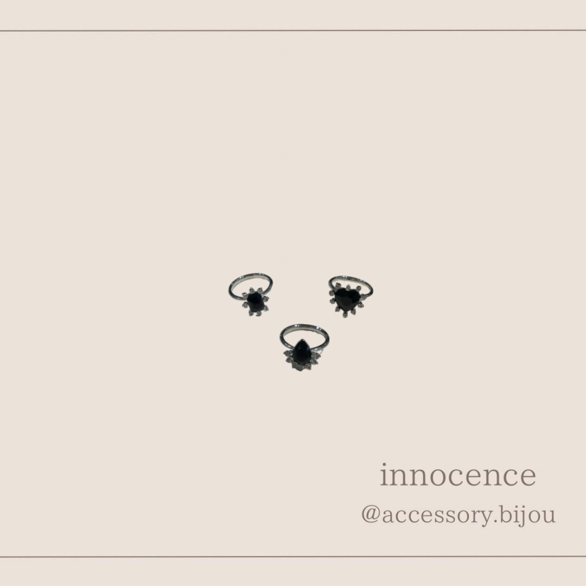 ブラックストーンリング