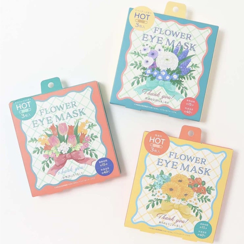 フラワーアイマスク3P