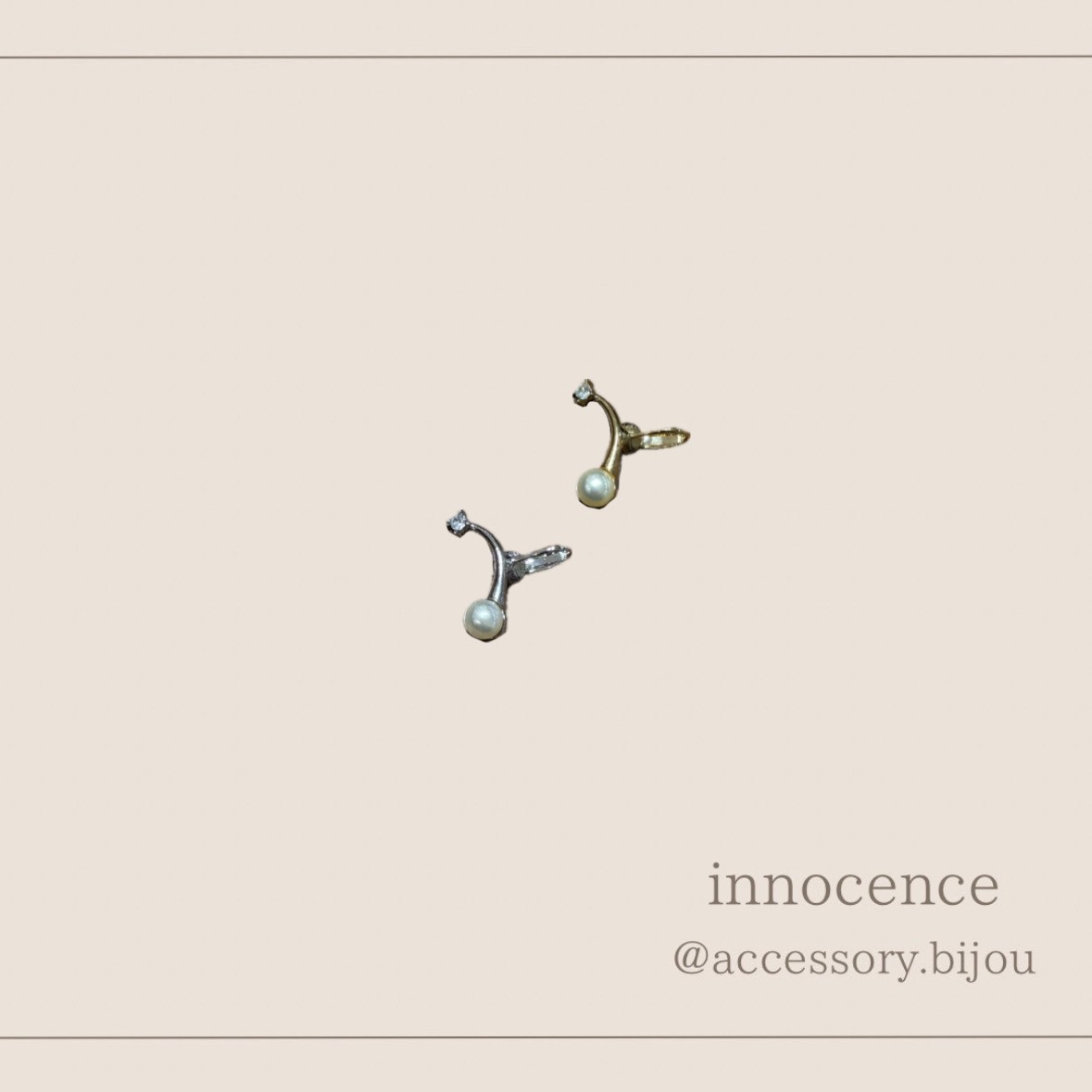 パール×メタルイヤカフ