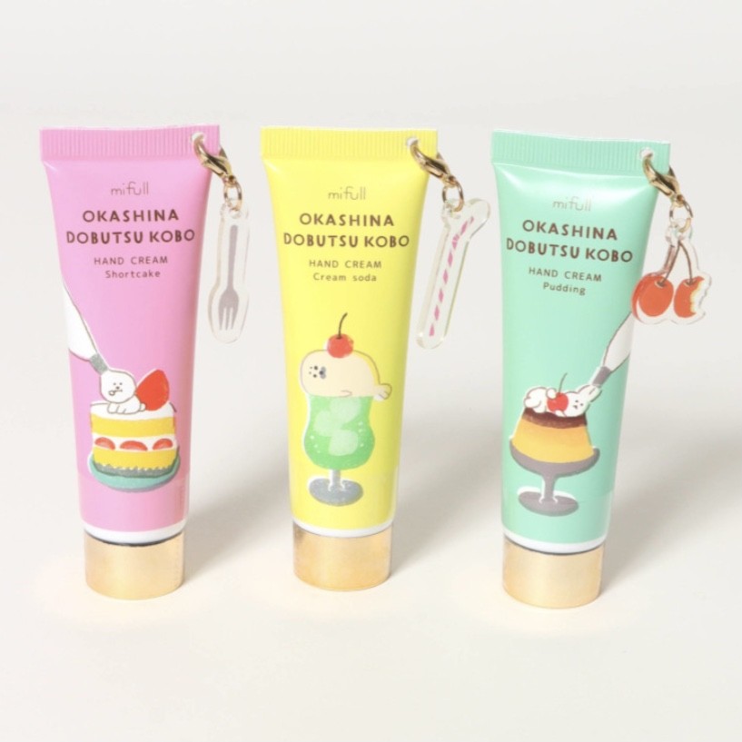 お菓子などうぶつ工房チャーム付ハンドクリーム