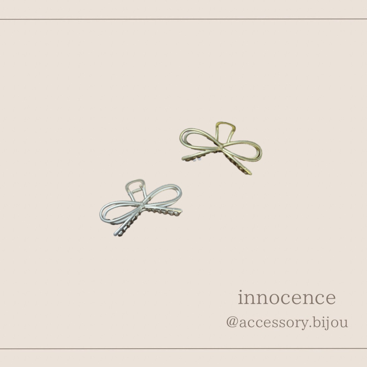 マットメタルバンス