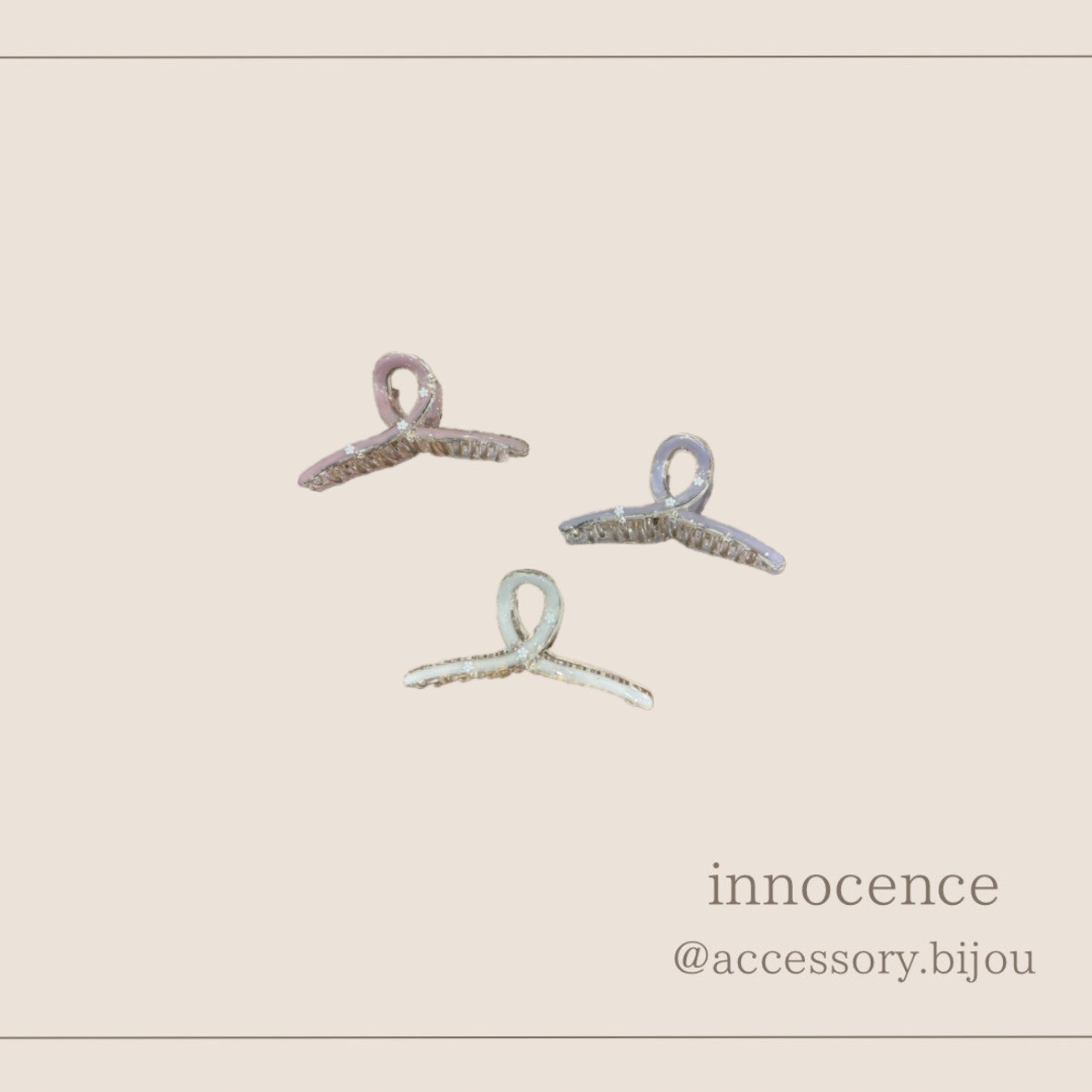 プラバンスクリップ