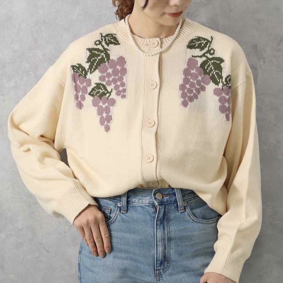 le petale グレープニットカーディガン