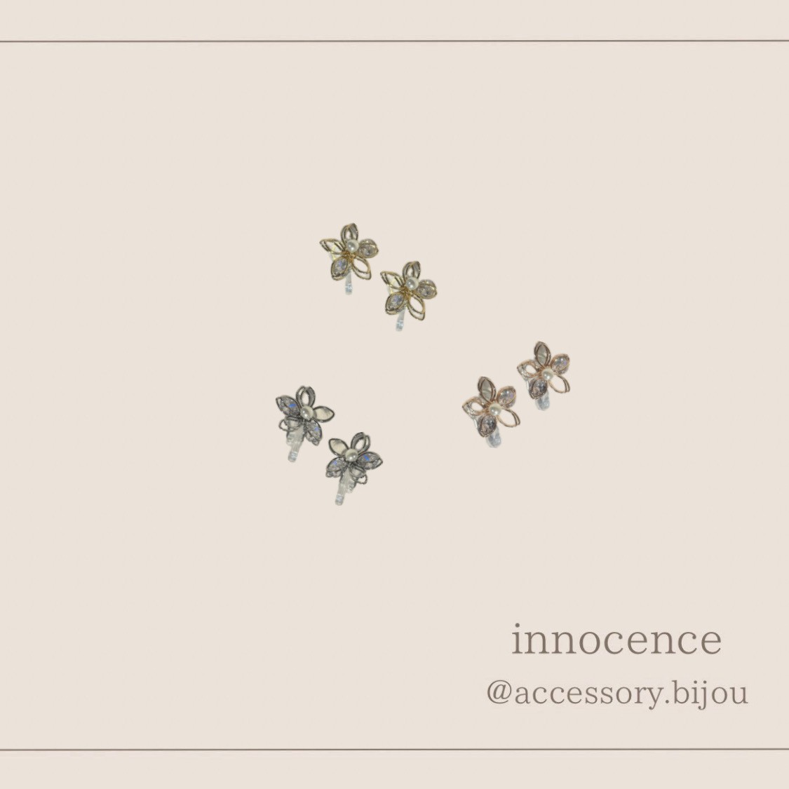 フラワークリップイヤリング