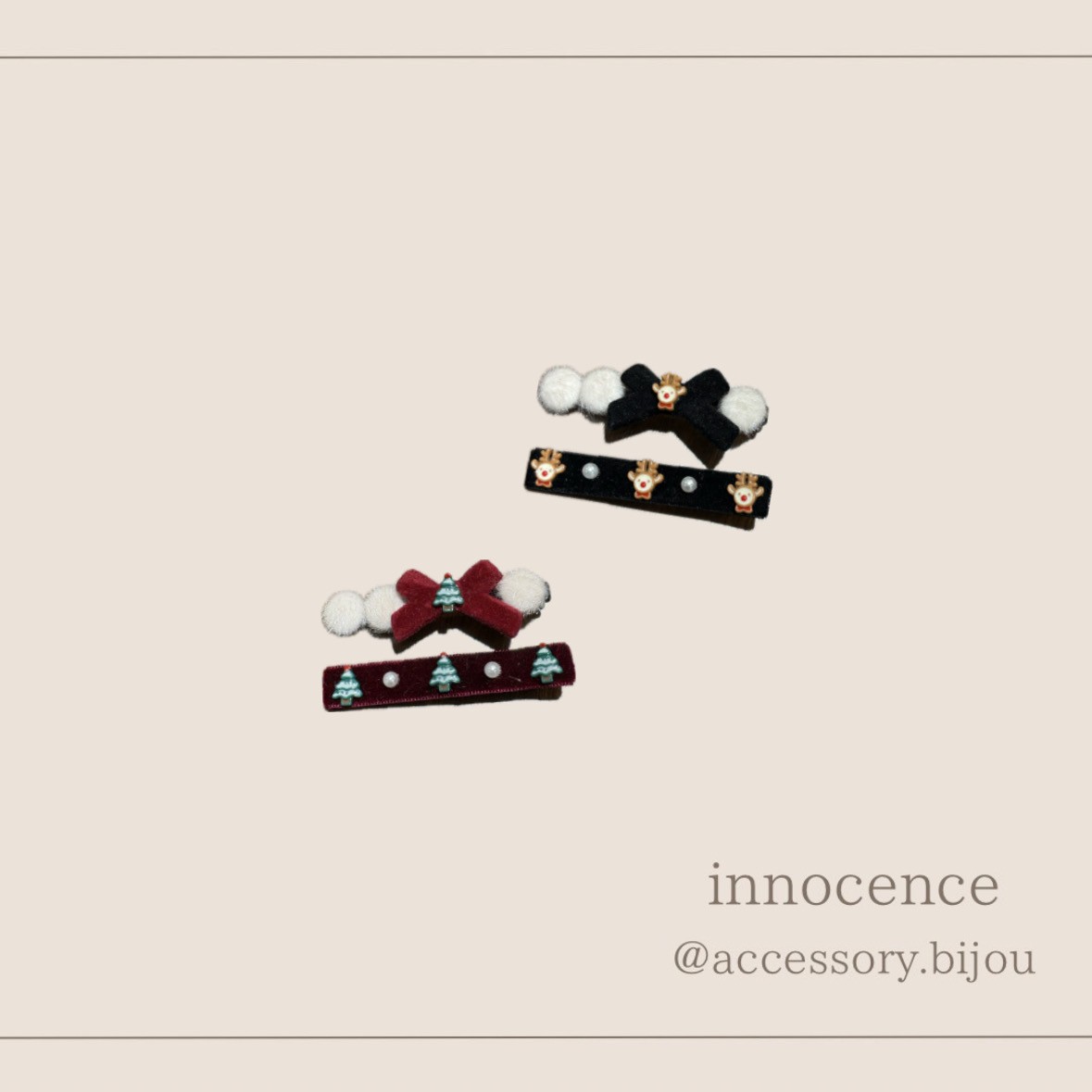 クリスマスクリップ