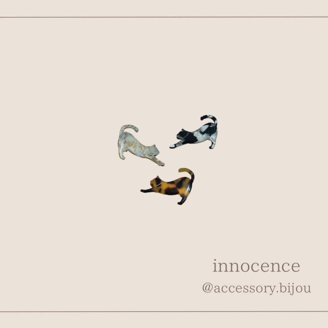 キャットクリップ