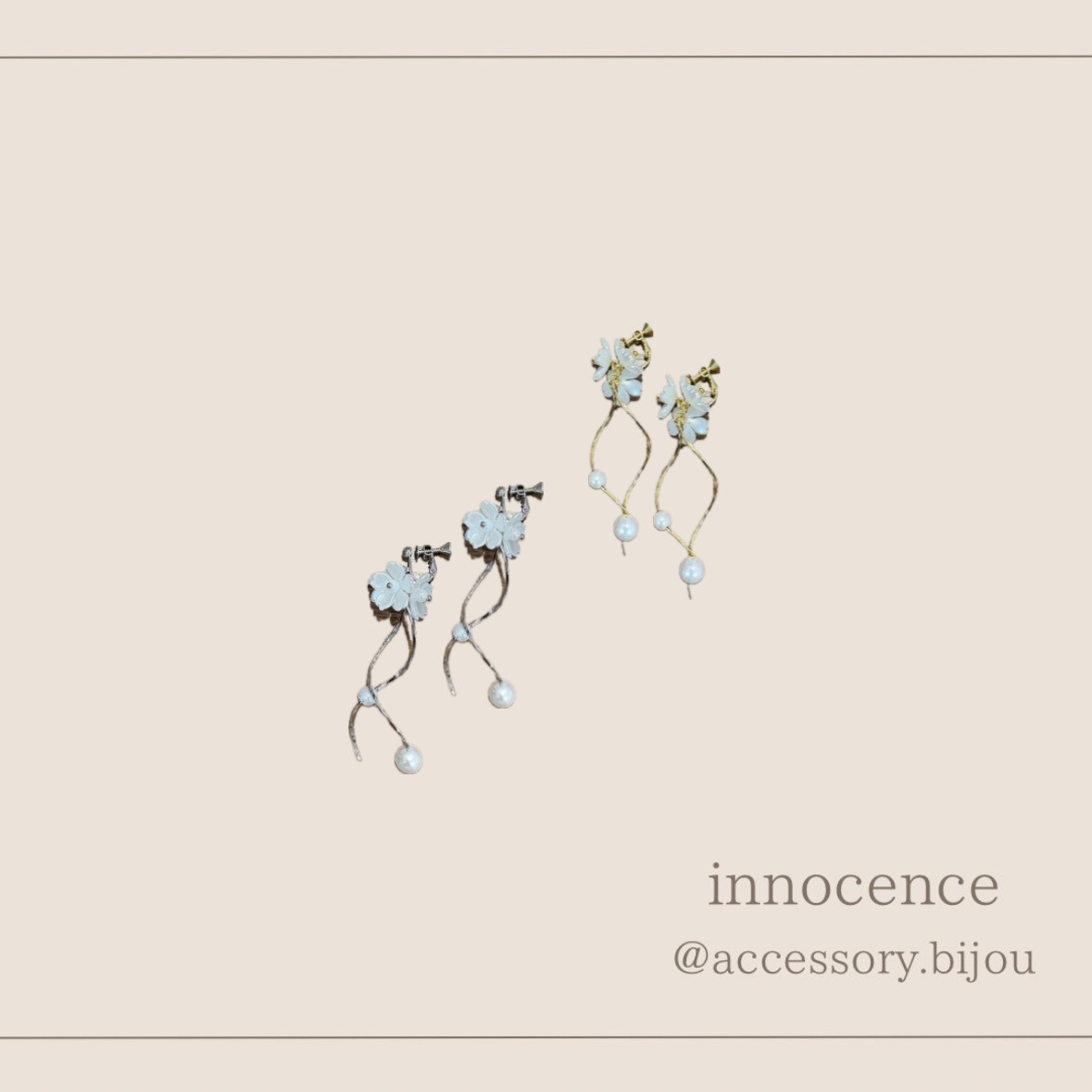 フラワーイヤリング