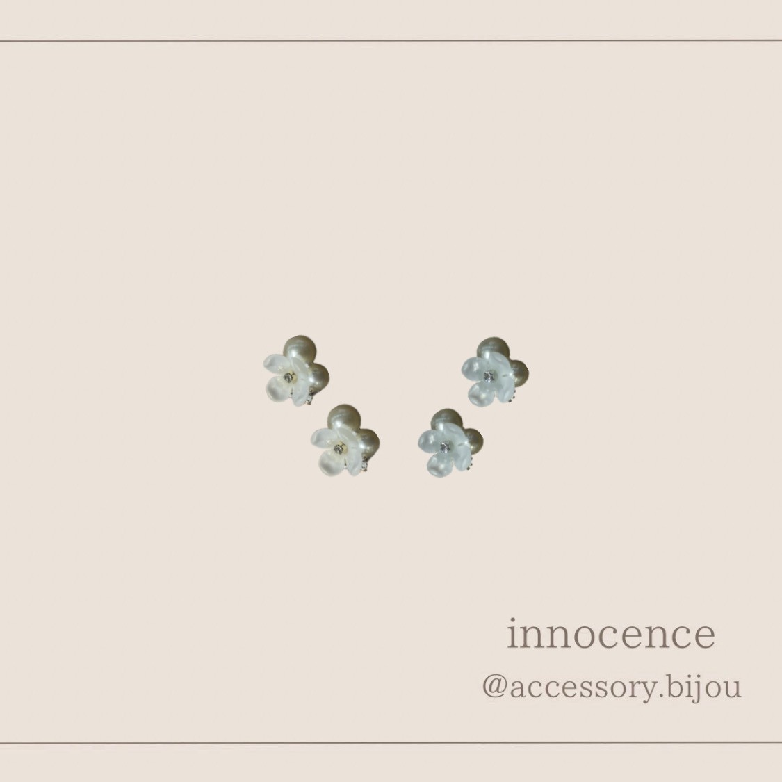 フラワーパールピアス