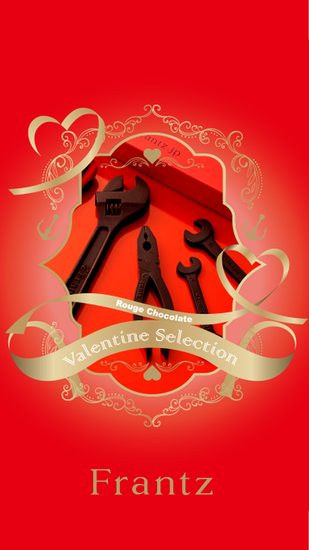 カーマニアセットV1