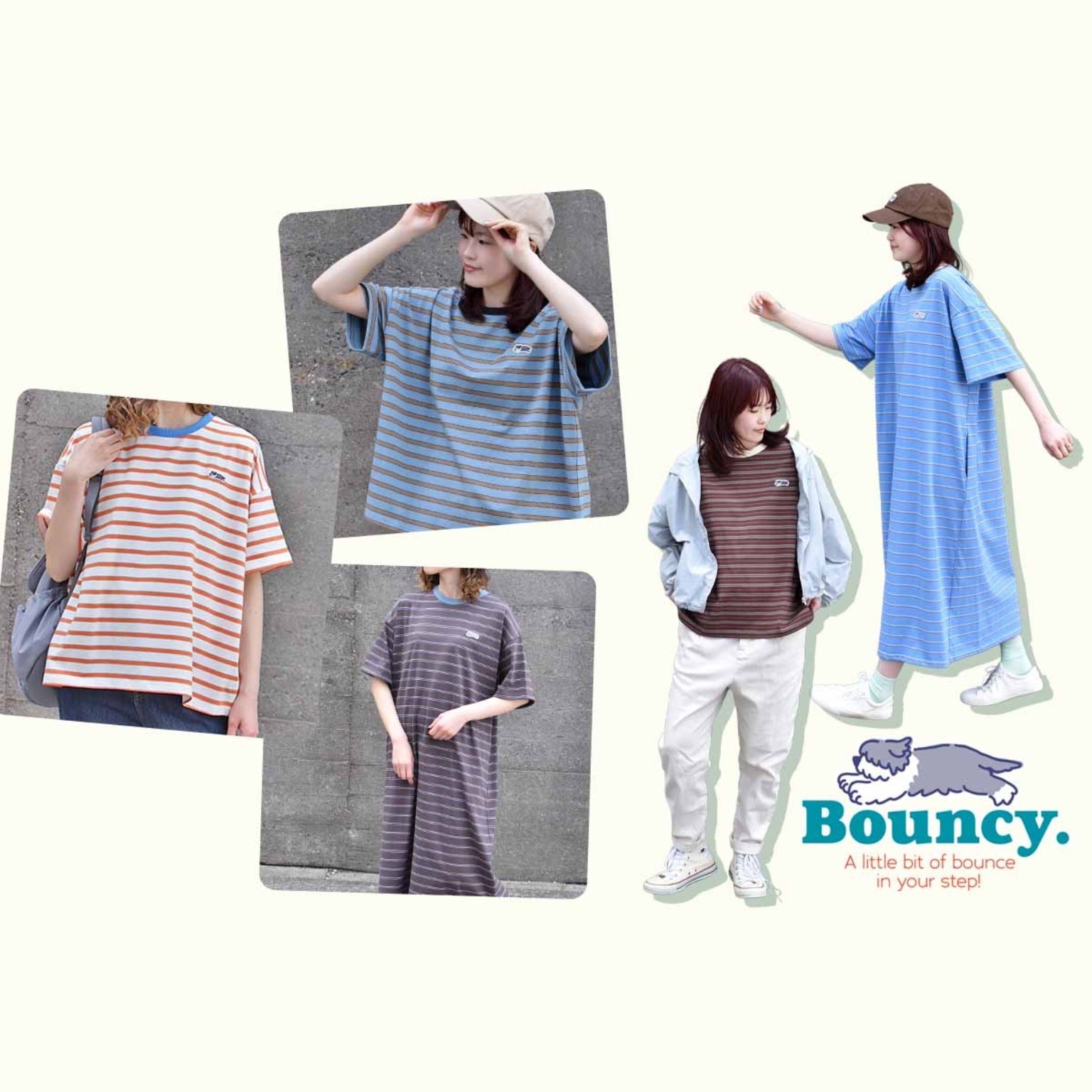 オリジナルブランド「Bouncy.」