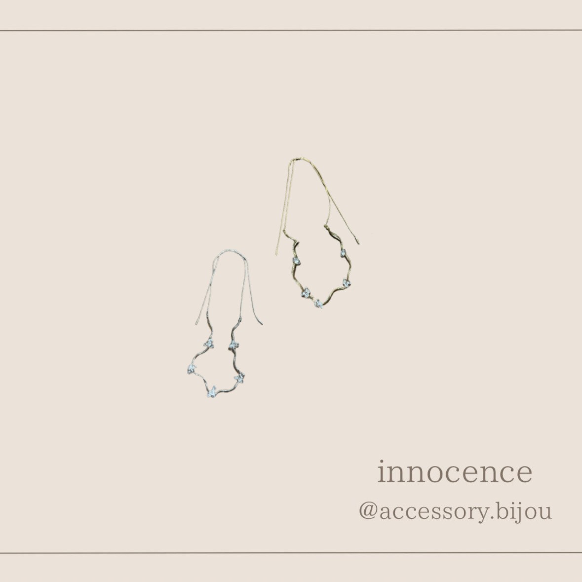 ビーズネックレス