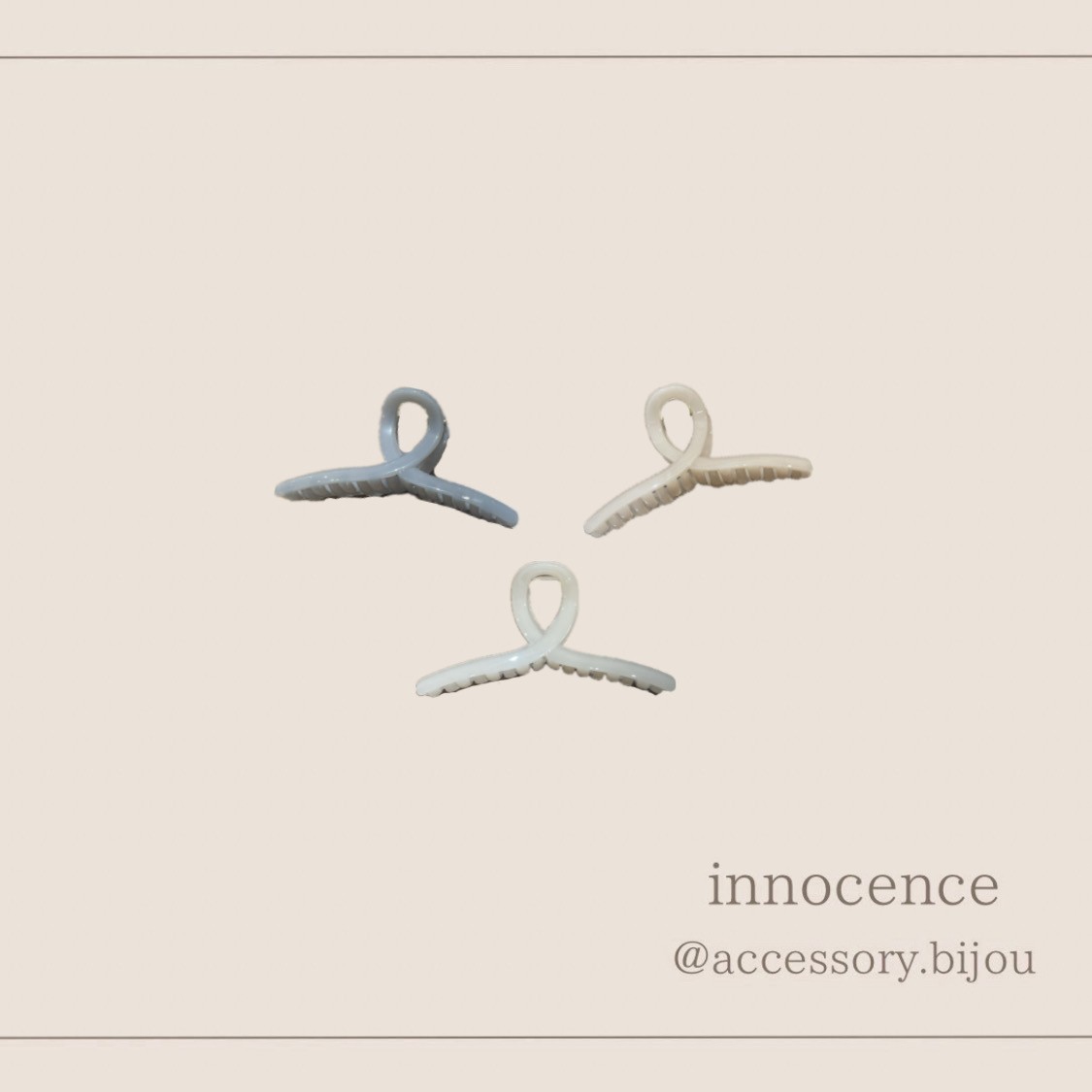 シンプルプラスチックバンス