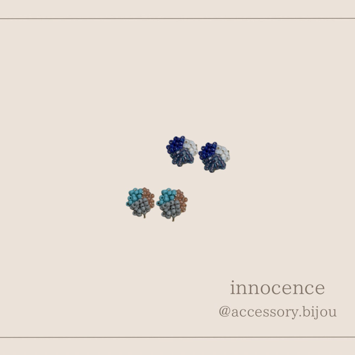 ビーズイヤリング