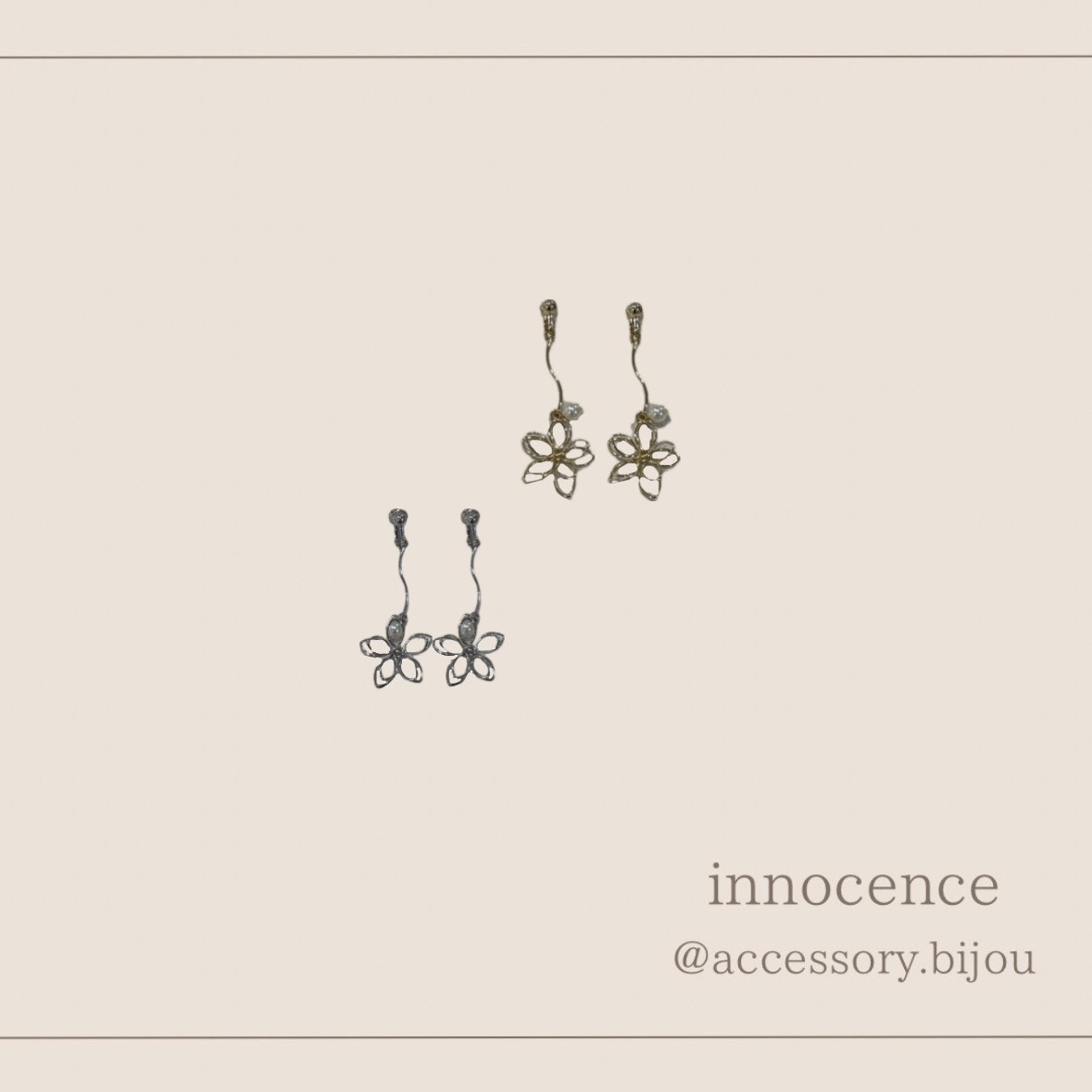 メタルフラワーイヤリング