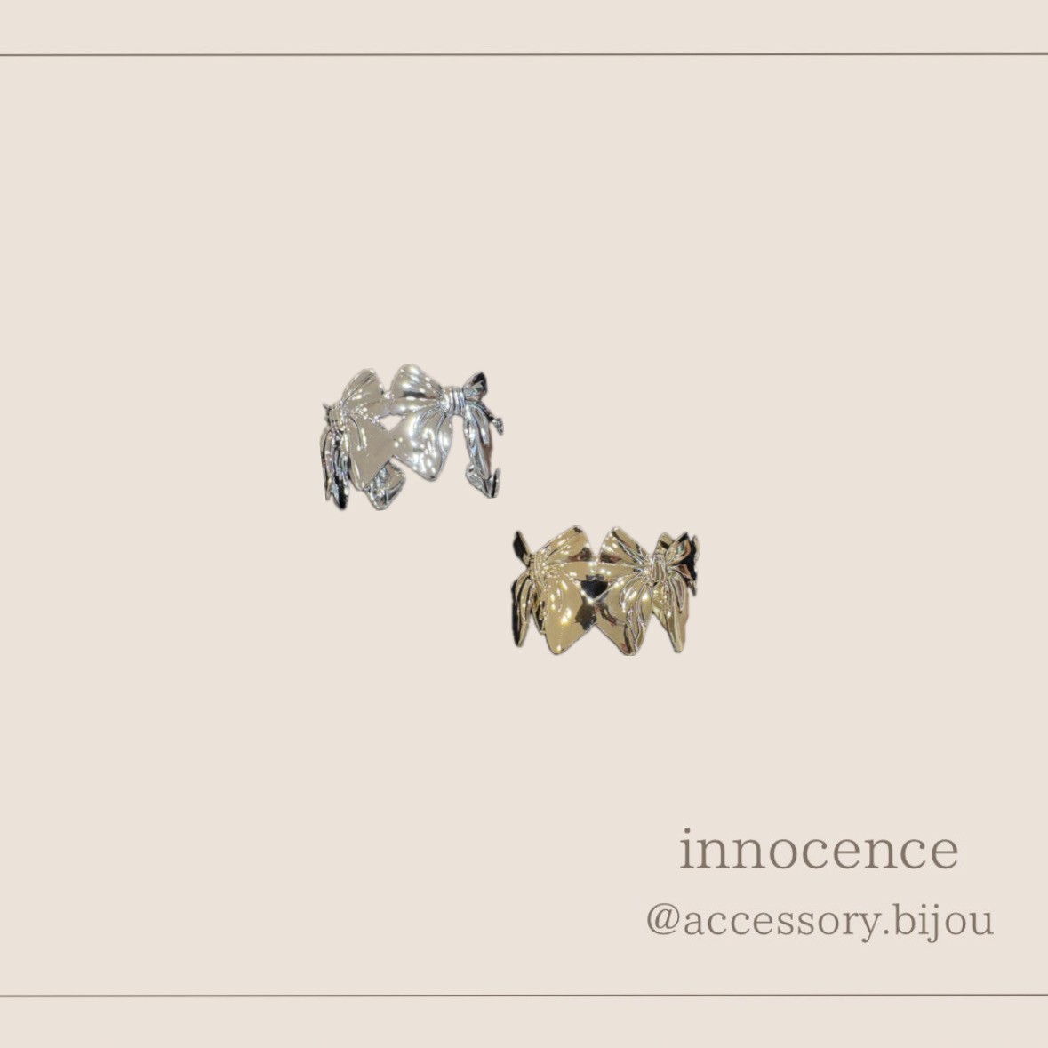 メタルバングル