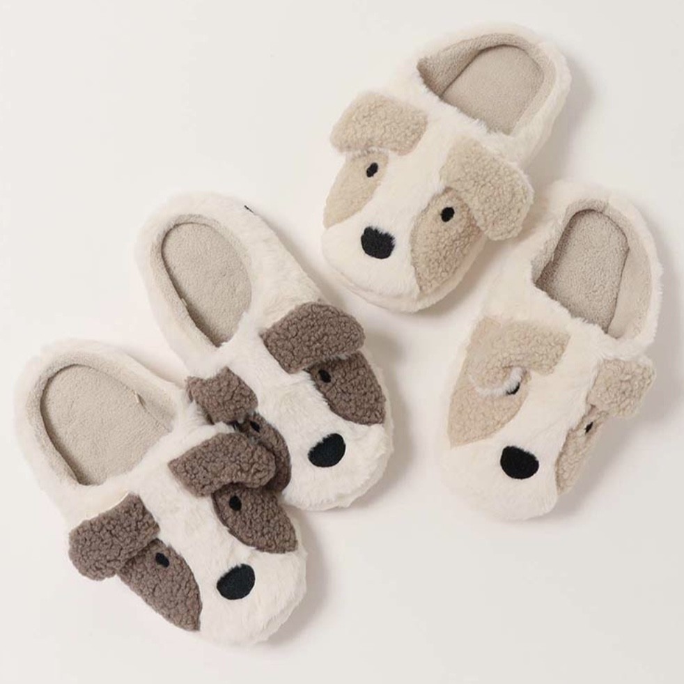 ブチ柄イヌボアスリッパ