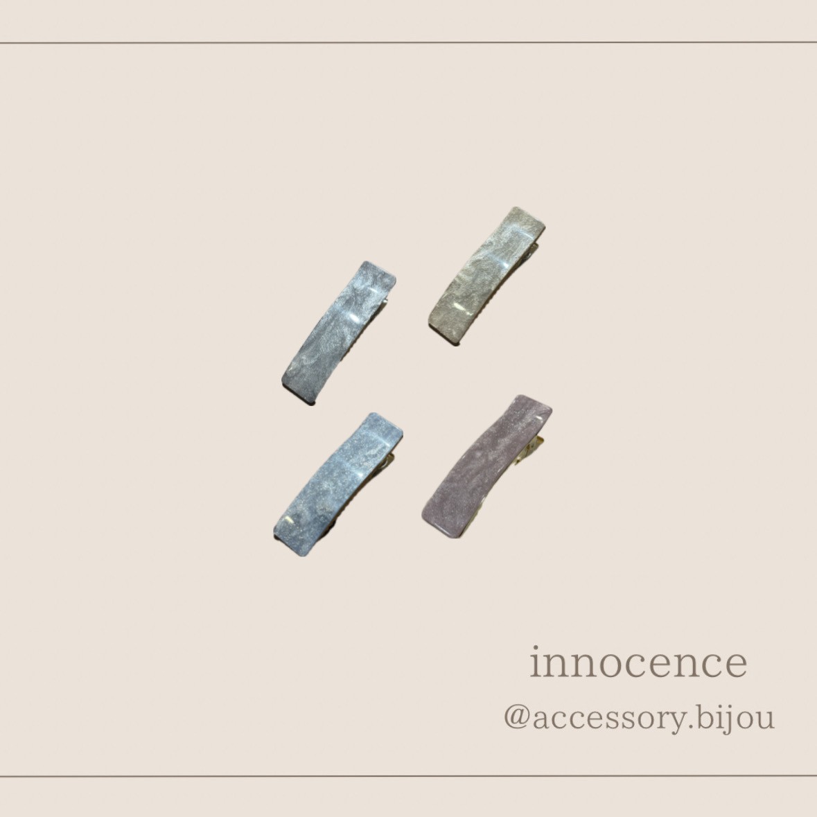 ラメフォーククリップ