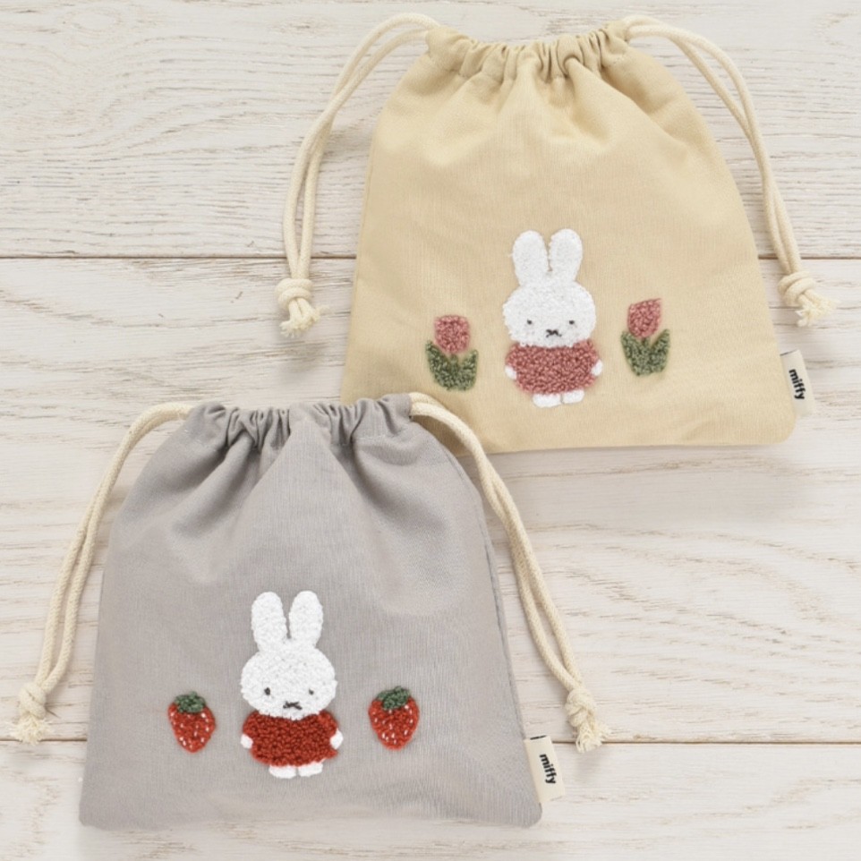 miffyスプリングサガラ刺繍巾着
