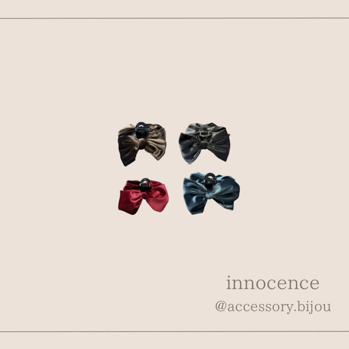 ベロアリボンバンス