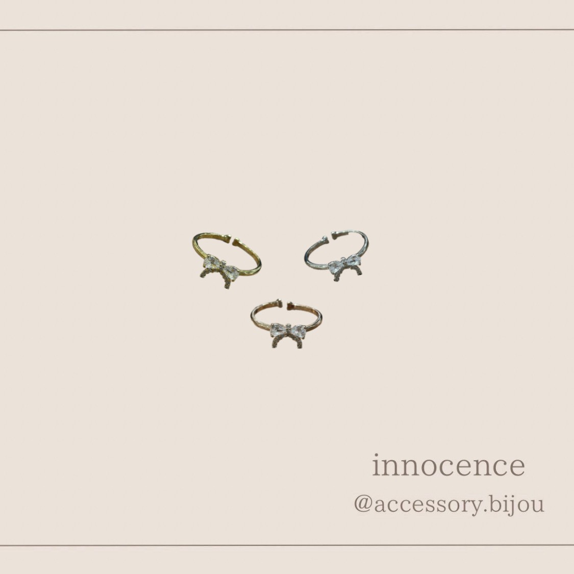 リボンキュービックリング