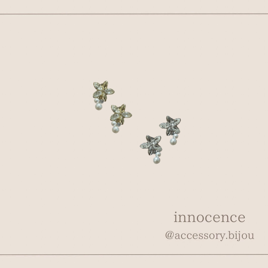 フラワーストーンピアス