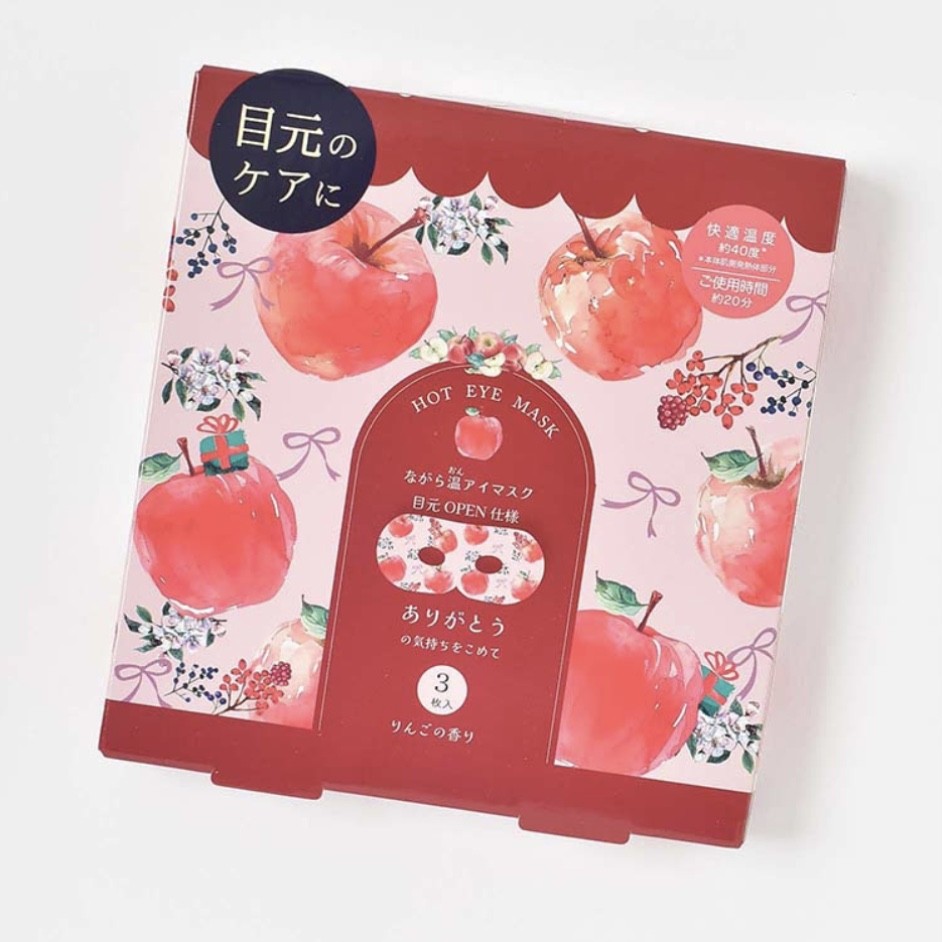 りんごながらアイマスク3P