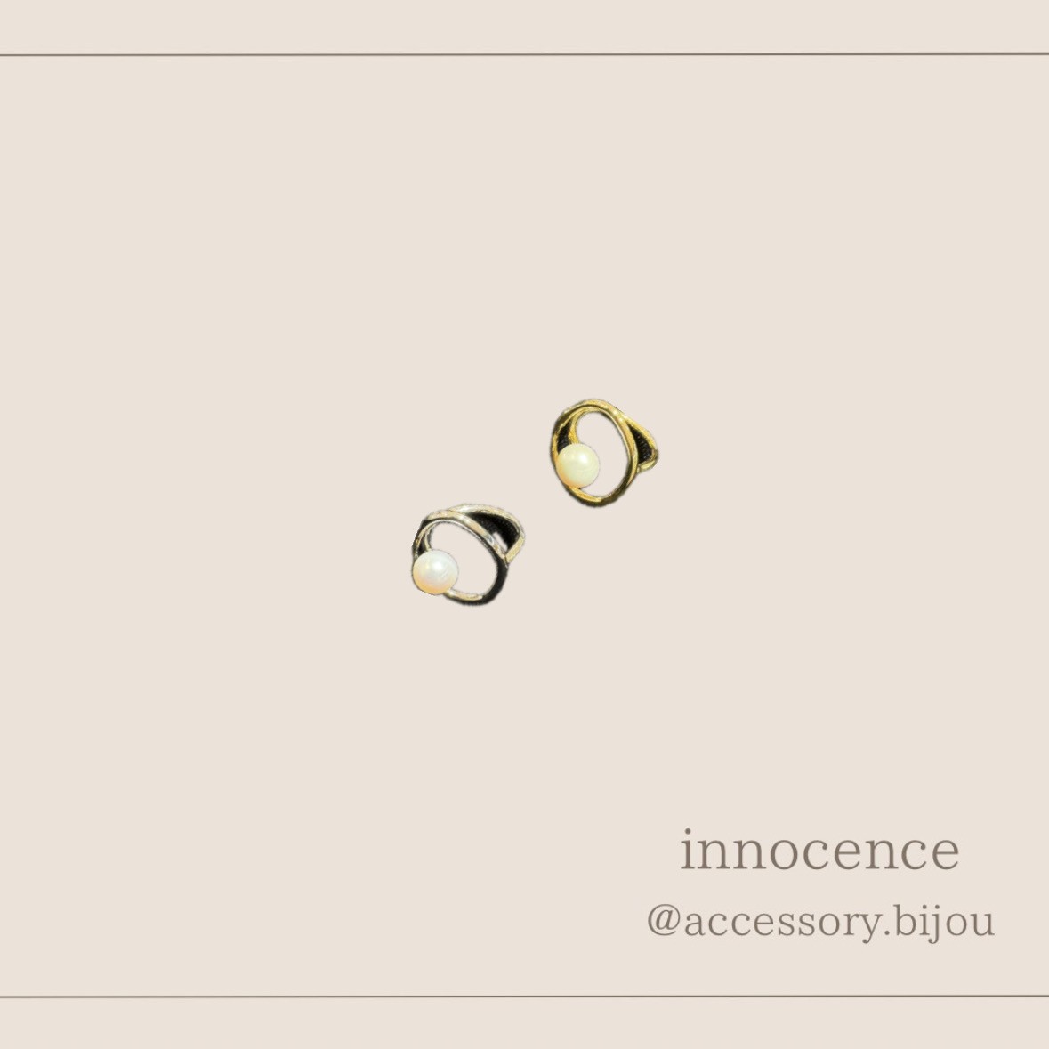 淡水パールリング