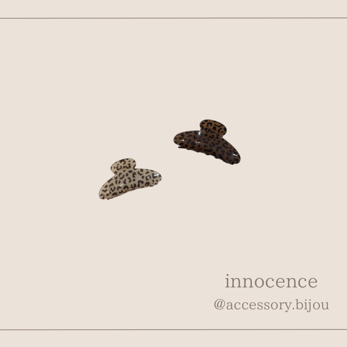 ヒョウ柄プラバンス