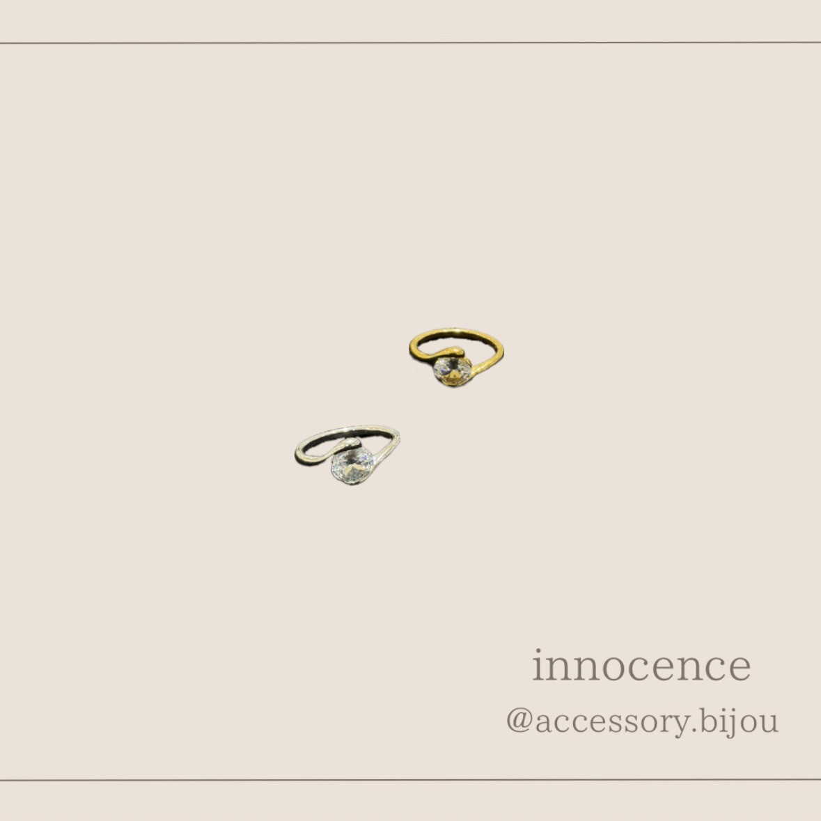 ステンレスリング