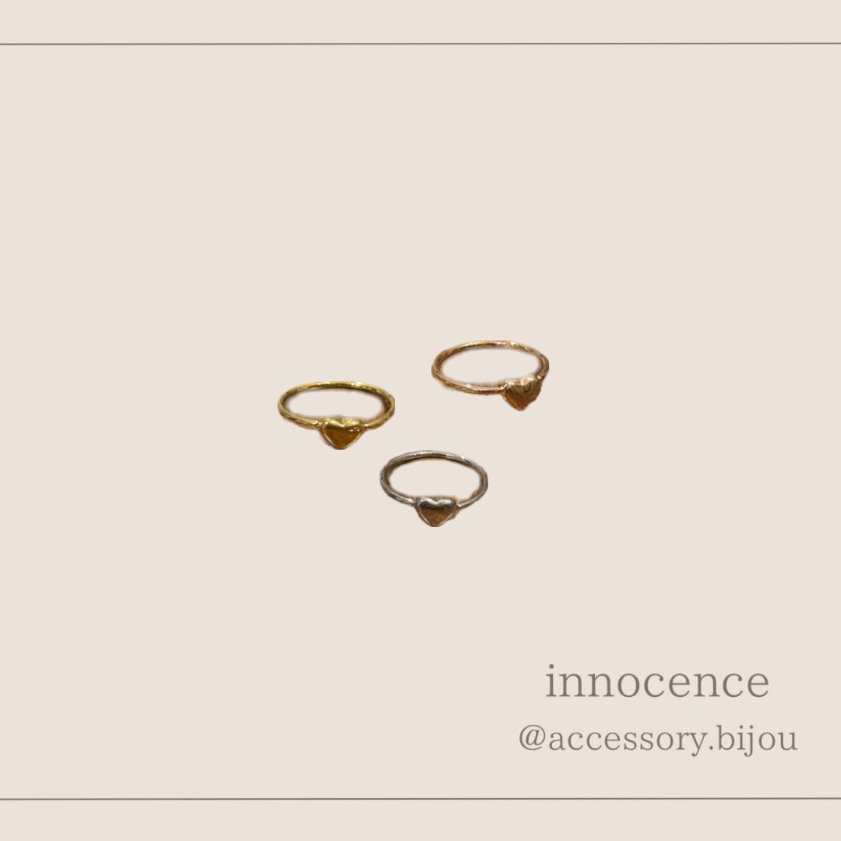 ステンレスリング