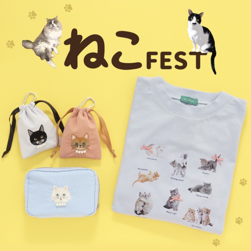 ねこFEST