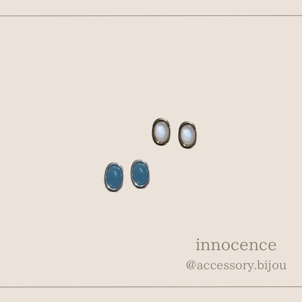 オーバルイヤリング