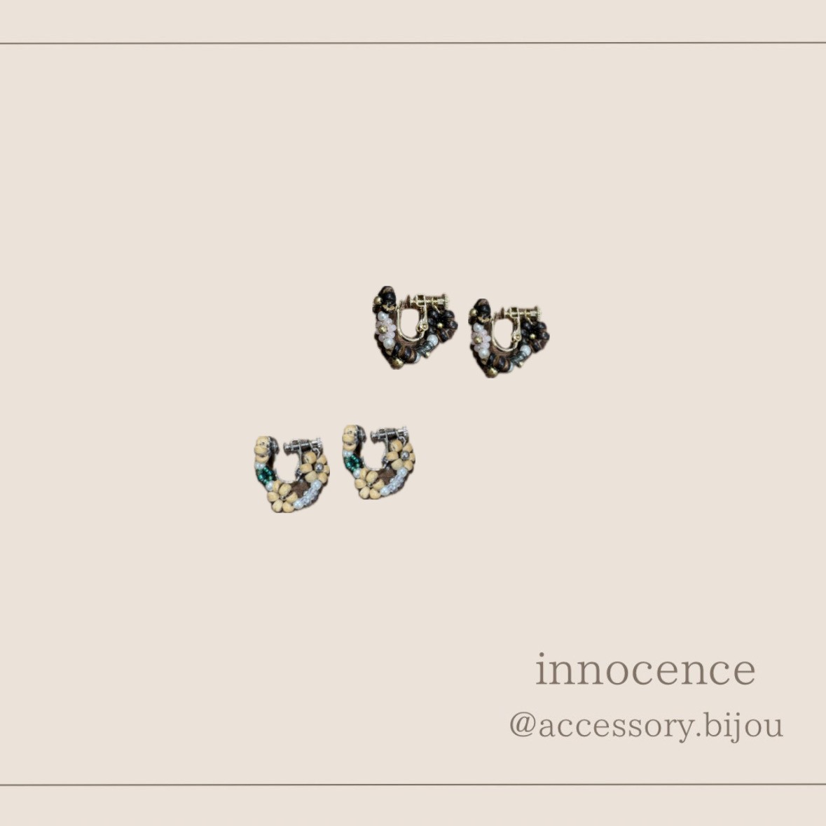 ビーズイヤリング