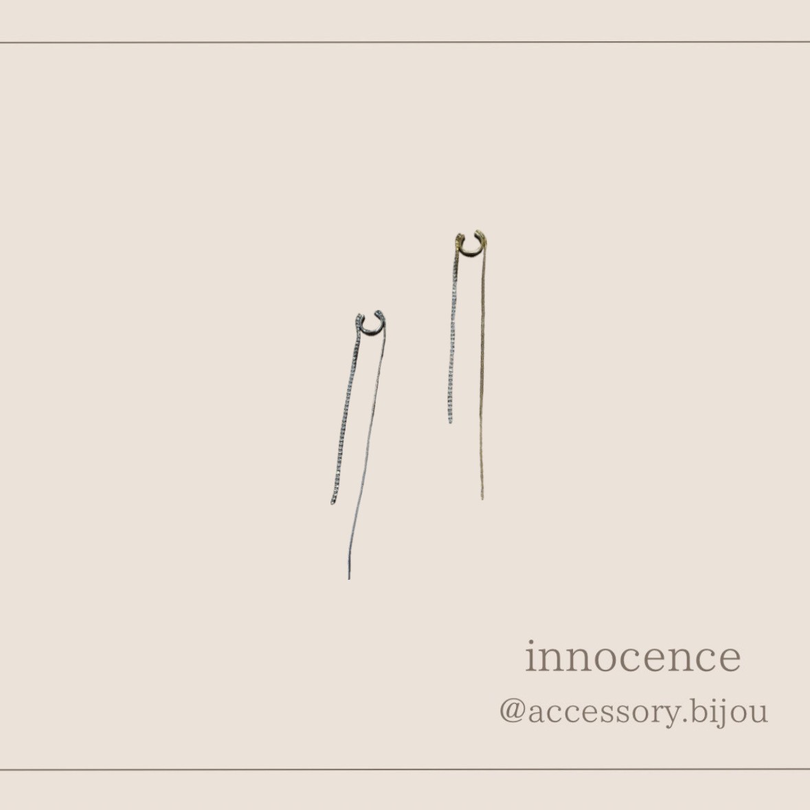 ビジューイヤカフ