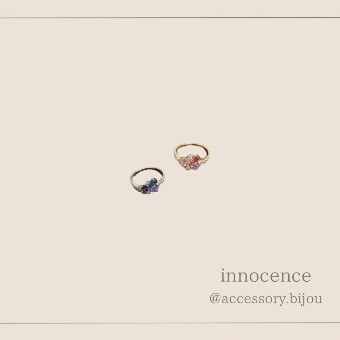 カラービジューリング