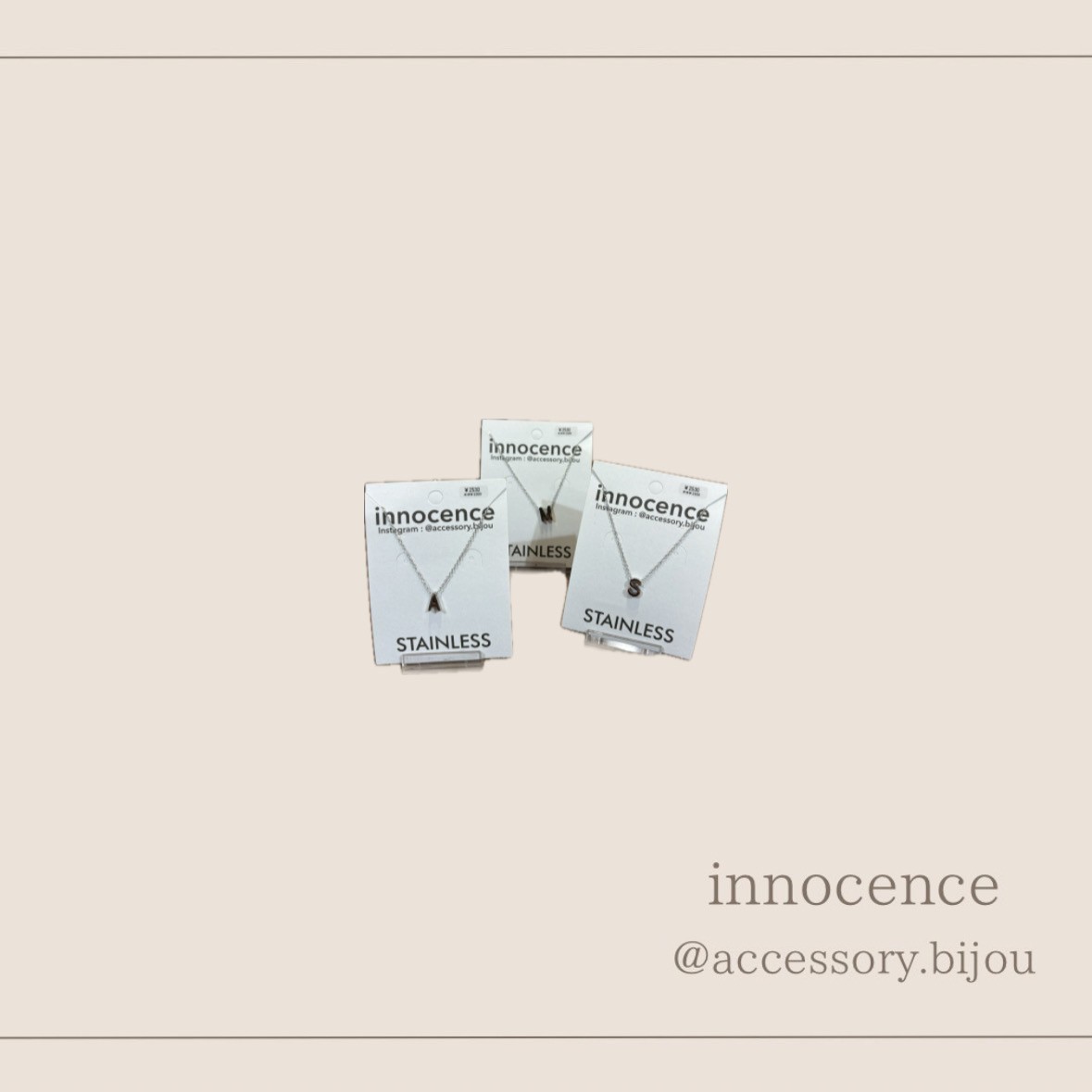 イニシャルネックレス