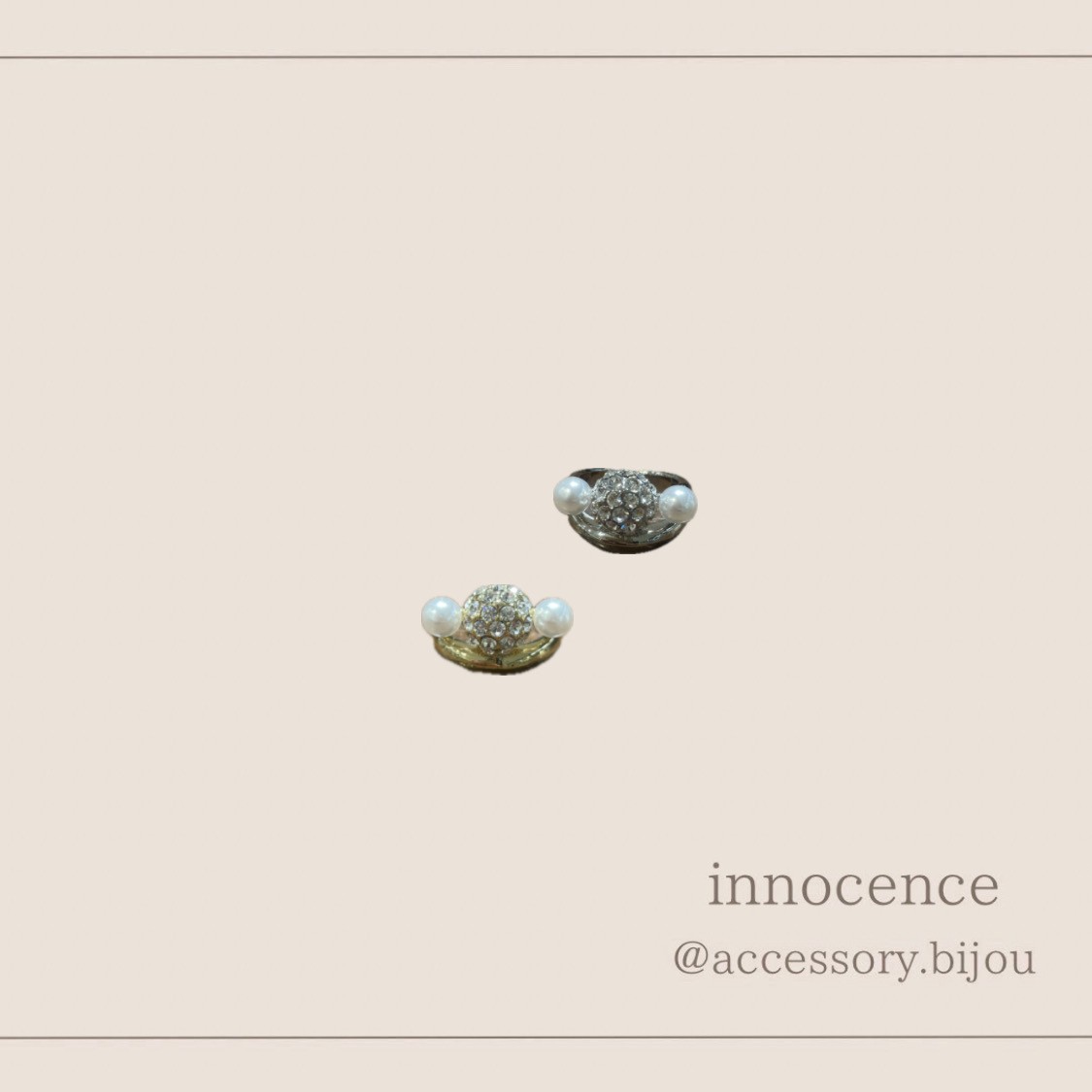 ゴージャスリング