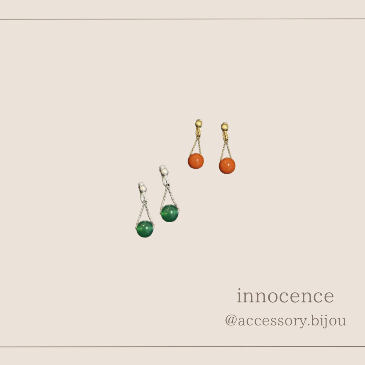 カラーアセチイヤリング