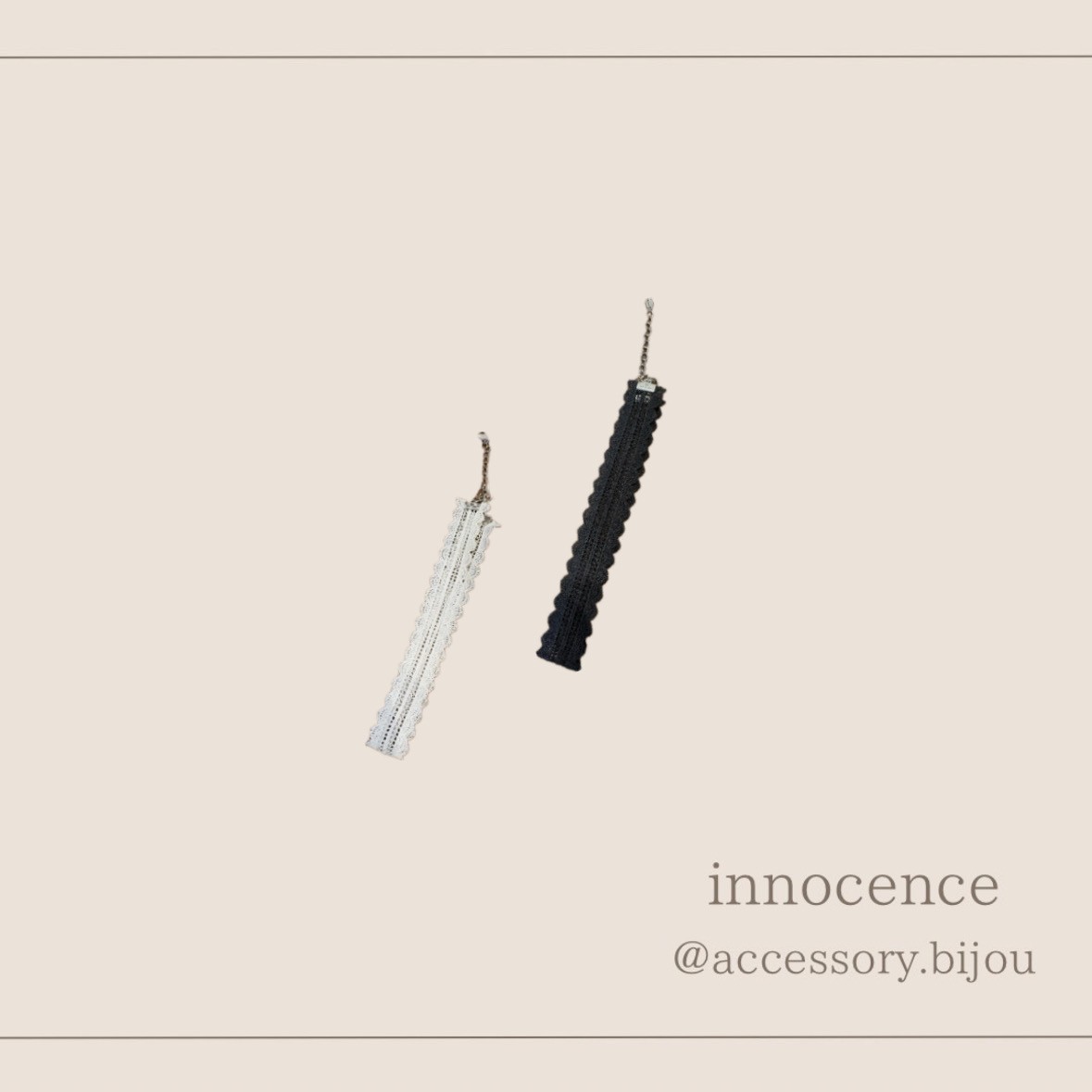 レースチョーカー